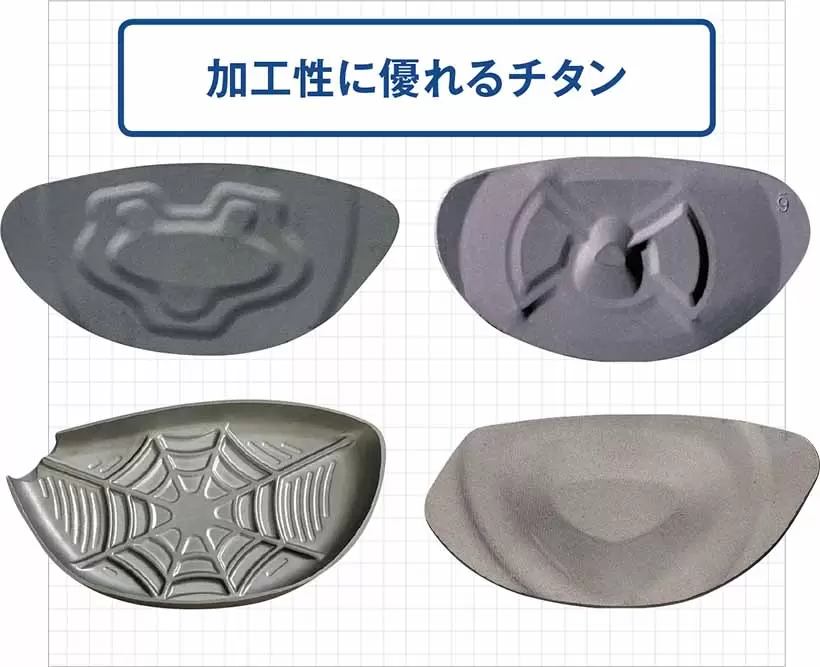 加工性に優れるチタン