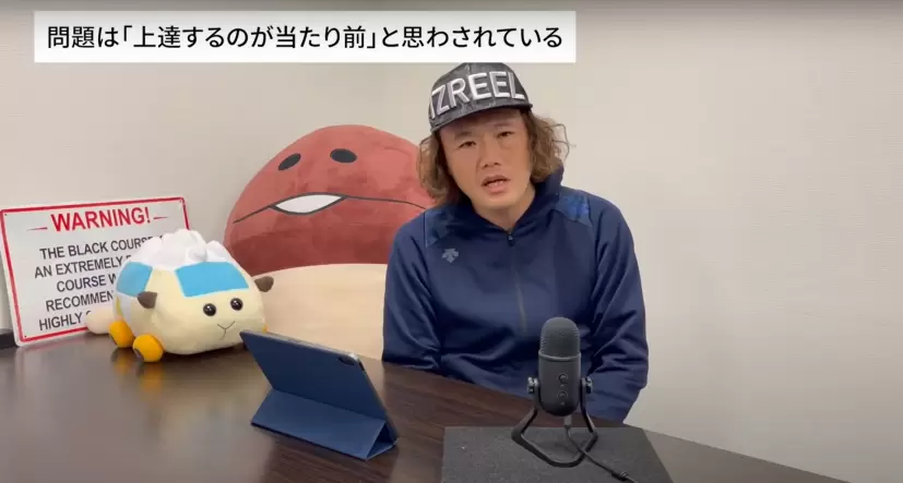 コヤマカズヒロ