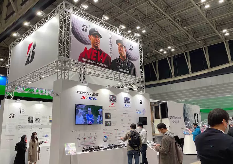 ブリヂストンのブース