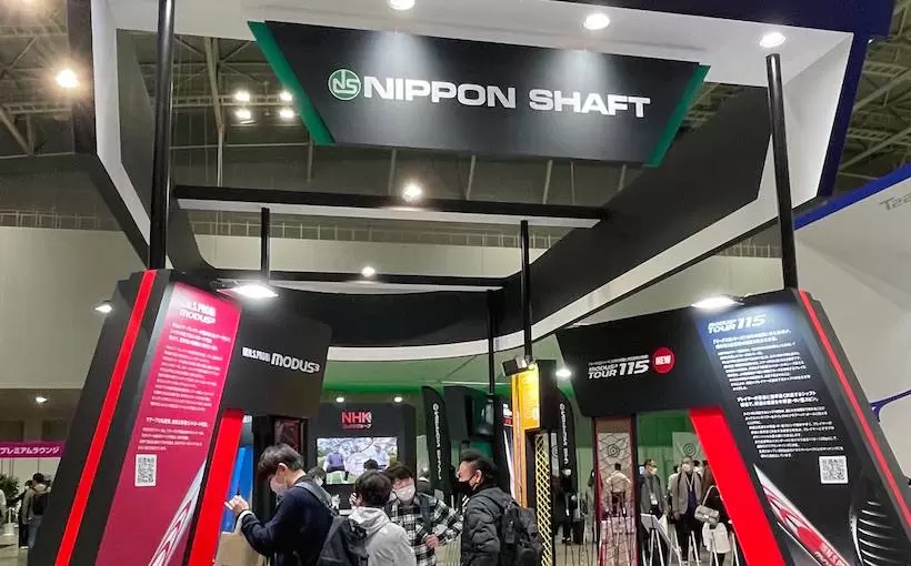 日本シャフトのブース
