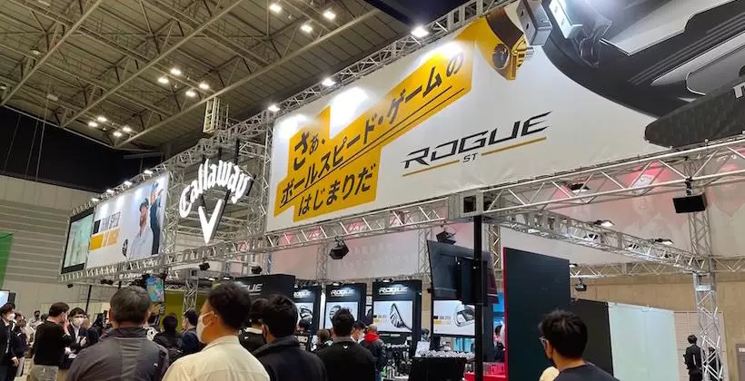 ジャパンゴルフフェア2022　キャロウェイのブース