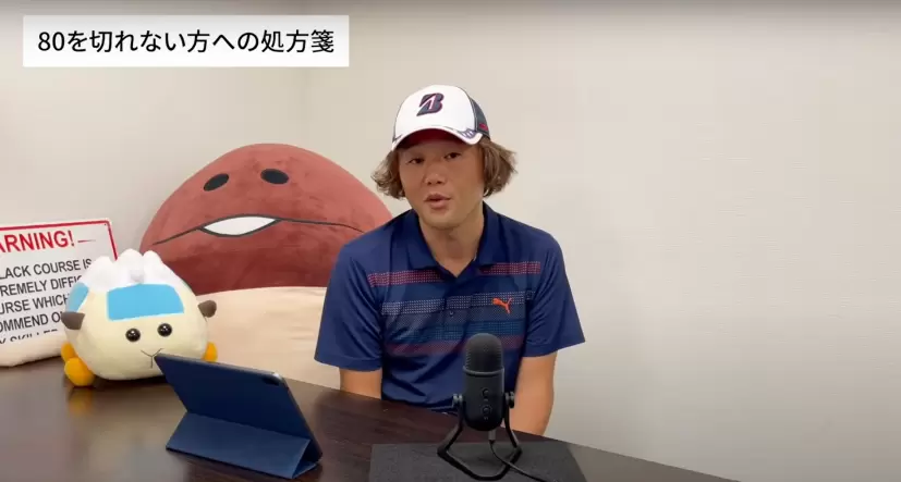 コヤマカズヒロ