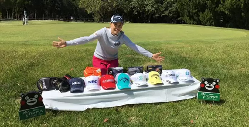 昨年に引き続き開催！KKT杯バンテリンレディスオープン　チャリティーオークション開催