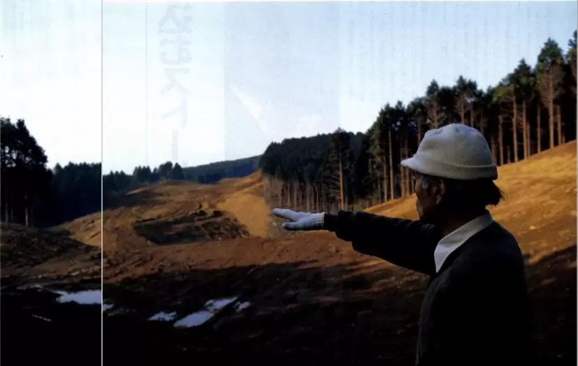 ゴルフトゥデイ創刊第2号