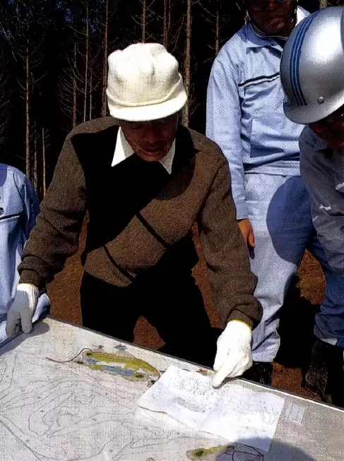 ゴルフトゥデイ創刊第2号