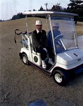 ゴルフトゥデイ創刊第2号