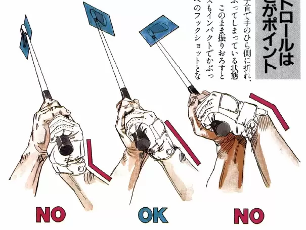 ゴルフトゥデイ創刊