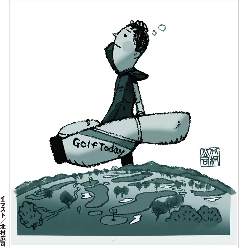 順調なプレーをしないといいスコアを出せないと思いがちだが、その思考が自分を苦しくしてしまう。最後をいい形で終えるイメージを持ってプレーしてみよう。