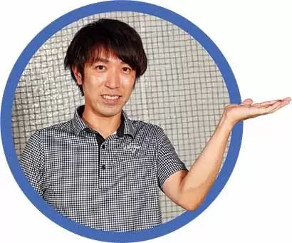 『主な原因は』ココだ!!