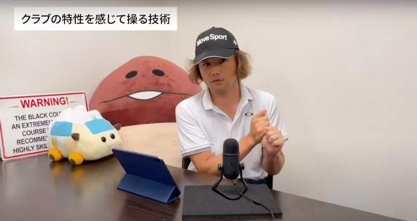 コヤマカズヒロ