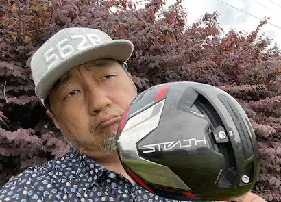 ステルスプラス