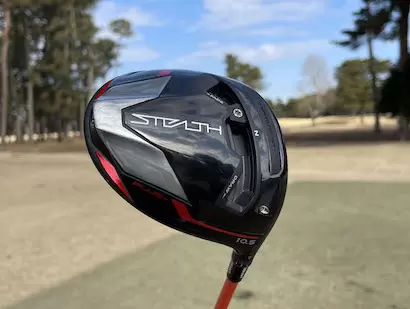 ステルスプラス