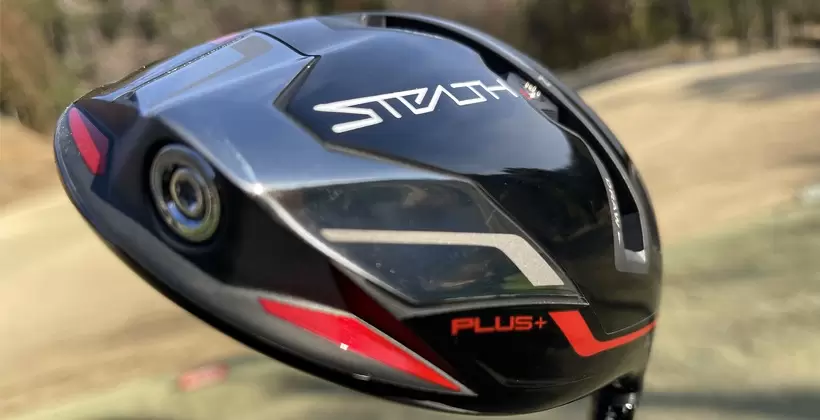 ステルスプラス