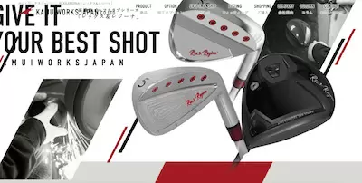 カムイワークスジャパン