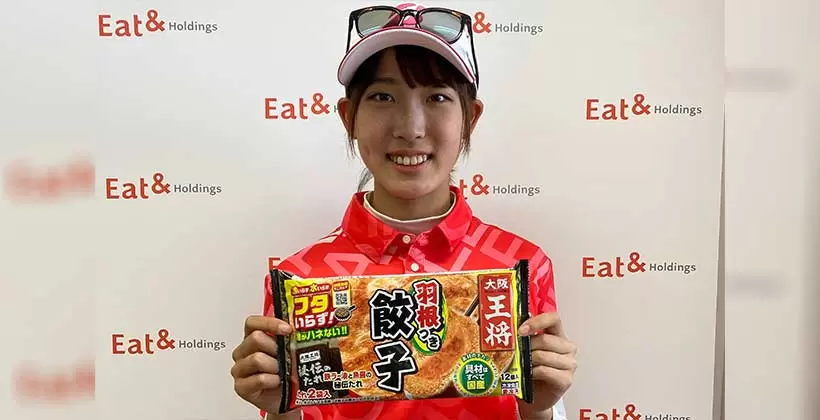 注目のアマチュア選手！馬場咲希が株式会社イートアンドホールディングスとスポンサー契約を締結
