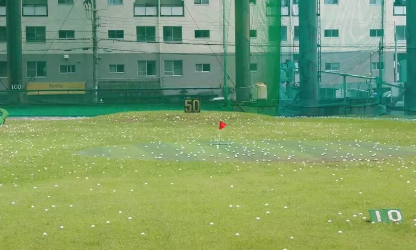 ゴルフ練習場,飛距離