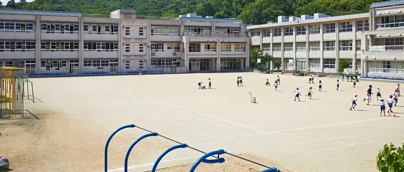 小学校