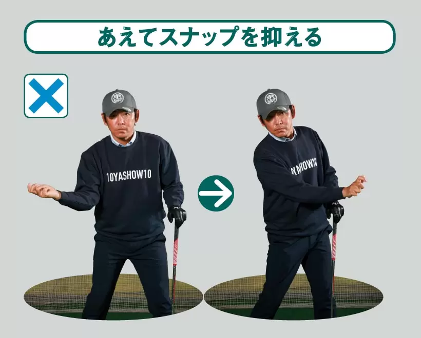 森 守洋,レッスン