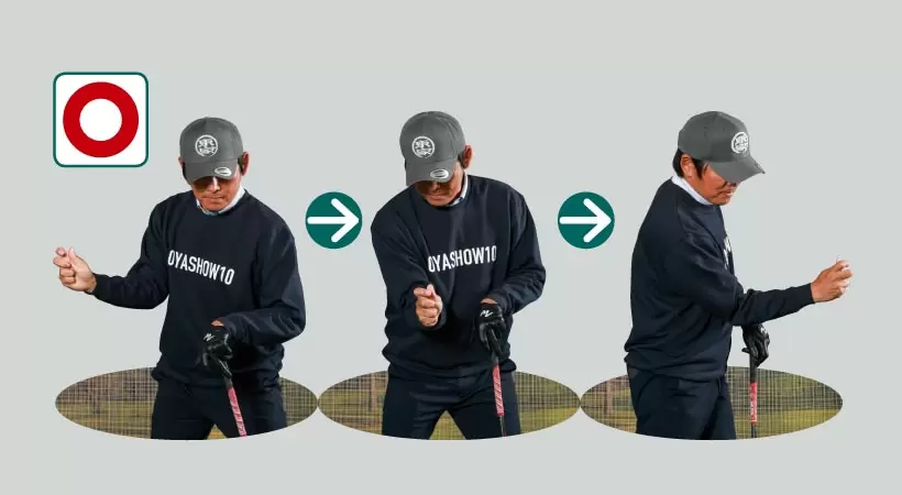 森 守洋,レッスン