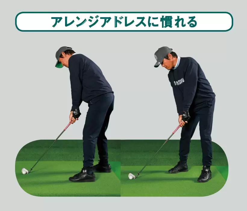 森 守洋,レッスン