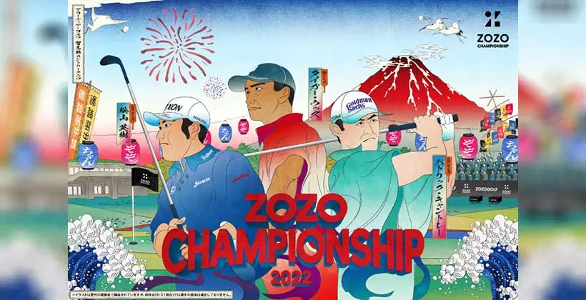 2022年度大会情報発表！ZOZO CHAMPIONSHIP 2022年大会の有観客開催が決定!!