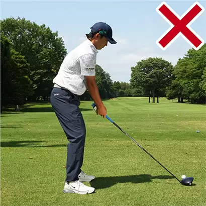 伊藤有志,アドレス,姿勢