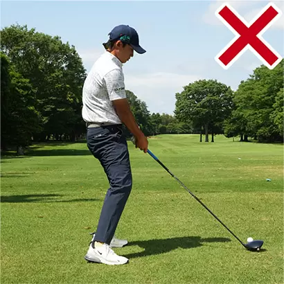 伊藤有志,アドレス,姿勢