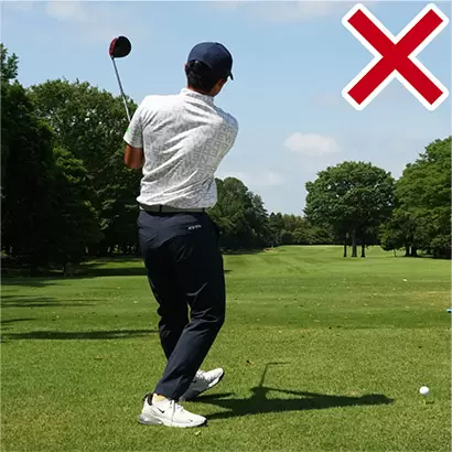 伊藤有志,アドレス,姿勢