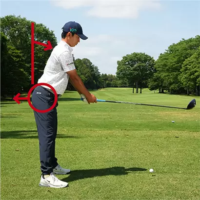 伊藤有志,アドレス,姿勢