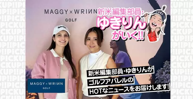 ゆきりん,ゴルフアパレル,マギー,WRINN GOLF