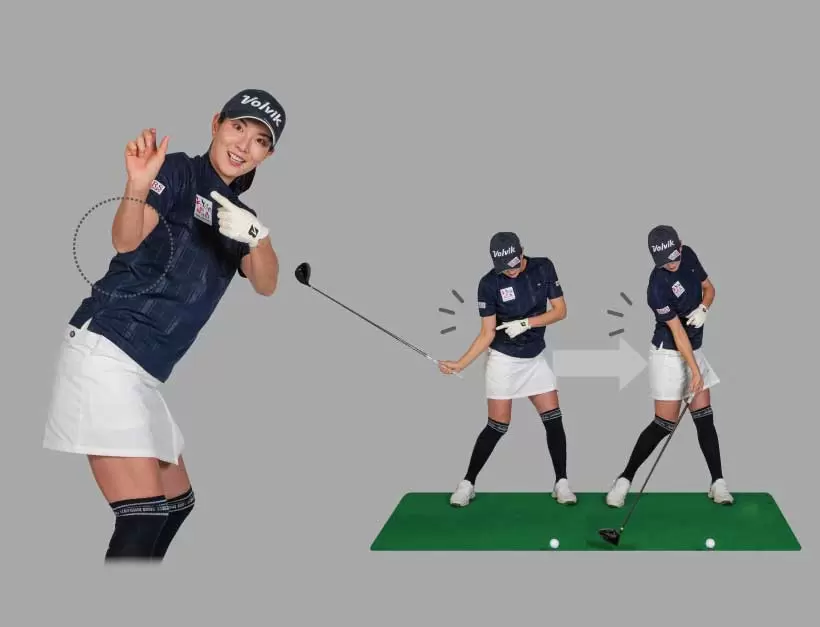 スライスやアーリーリリースの原因,高島早百合