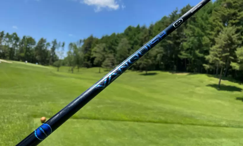 三菱ケミカル,Vanquish,ヴァンキッシュ