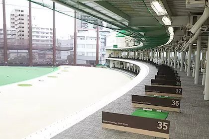 桜宮ゴルフクラブ