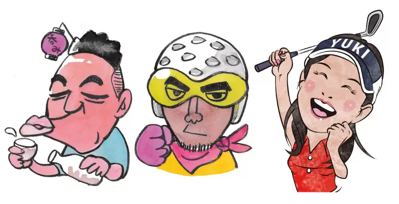 ゴルフサプリ編集部