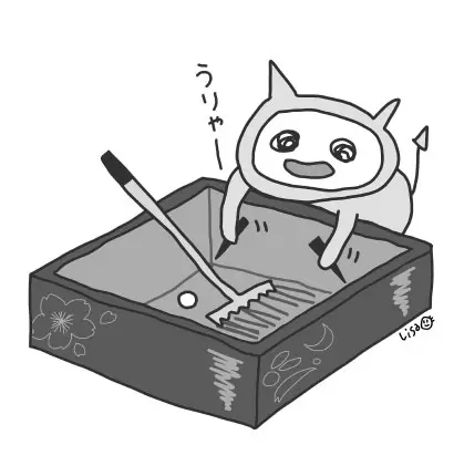 リサオ,イラスト