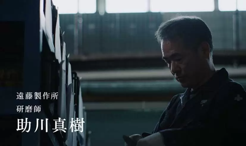 松山英樹を支える職人が主役！Indeed特別ムービー「運命の仕事」篇公開中