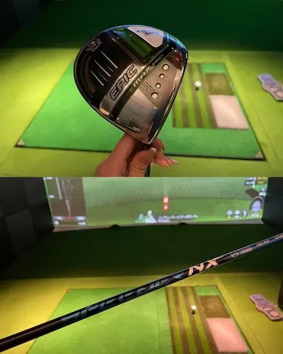 エピックマックスファスト