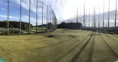 西の森ゴルフパーク