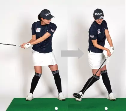 高島早百合,スイング