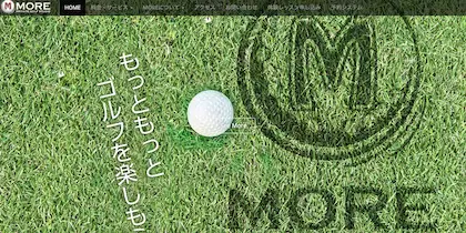 スタジオ・モア