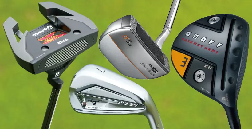 グローブライド,オノフ フェアウェイアームズKURO,プロギア,シルバーブレードαⅡパター,ミズノ,JPX921フォージド,テーラーメイド ゴルフ,スパイダーGT TM1/TM2パター