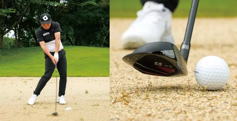 キャスコ,UFO Speed by POWER TORNADEをバンカーで打つ高橋プロ