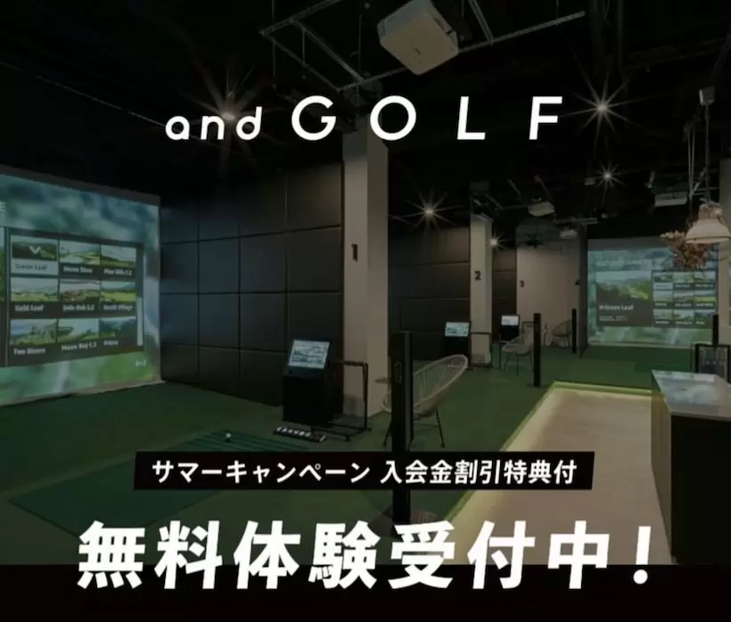 andGOLF
