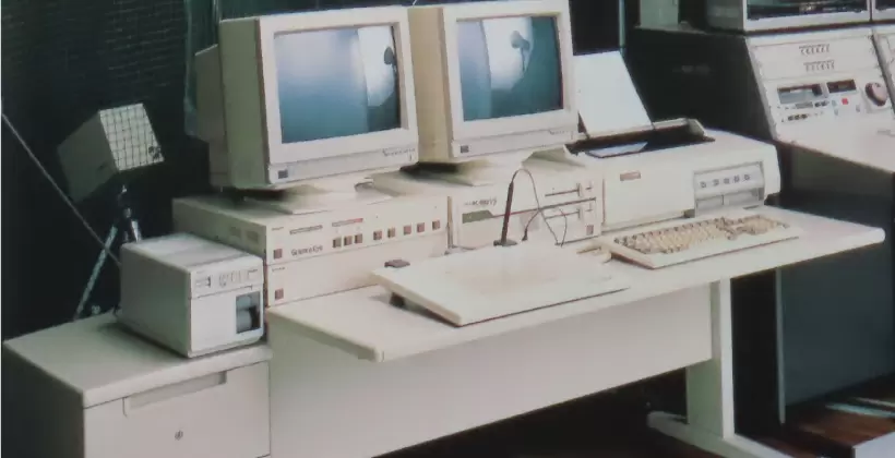 サイエンスアイ