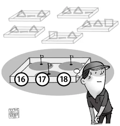 3ホールで気持ちをリセットするのがオススメ