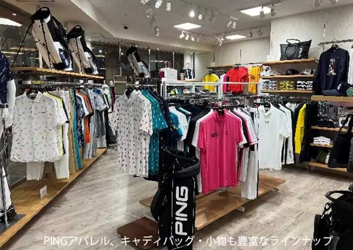 みなとみらいデートで立ち寄ってみて！PING直営店「PINGフィッティングスタジオみなとみらい」オープン