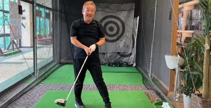 大蔵ゴルフスタジオ