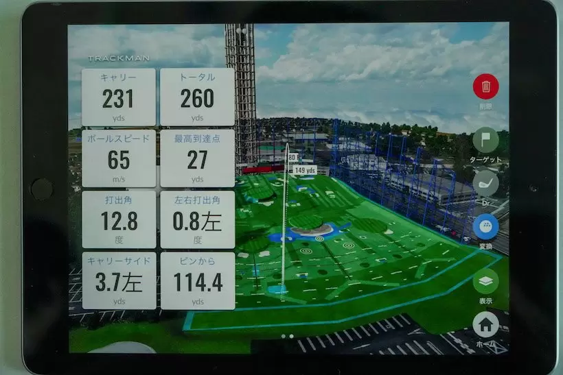 『最速ヘッド』で真っすぐ飛ばす!! 直進主義「LABOSPEC PLUS」ドライバー