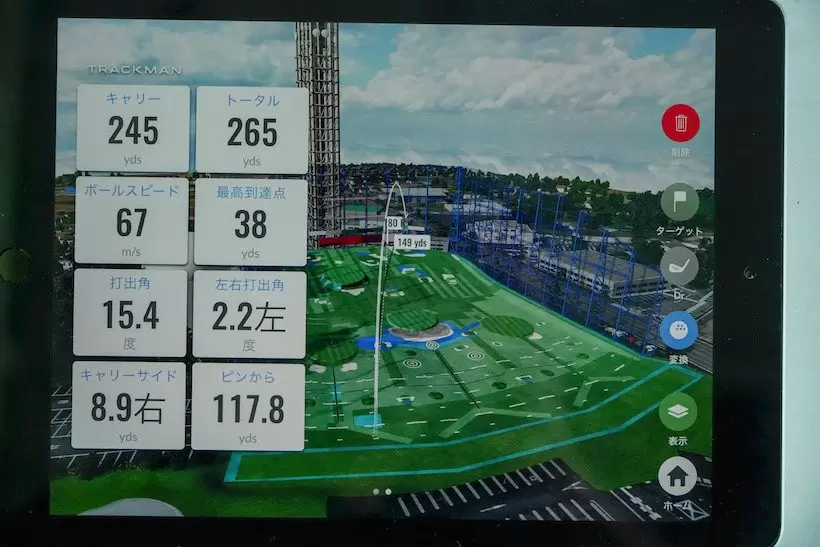 『最速ヘッド』で真っすぐ飛ばす!! 直進主義「LABOSPEC PLUS」ドライバー