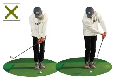 緩急のメリハリ